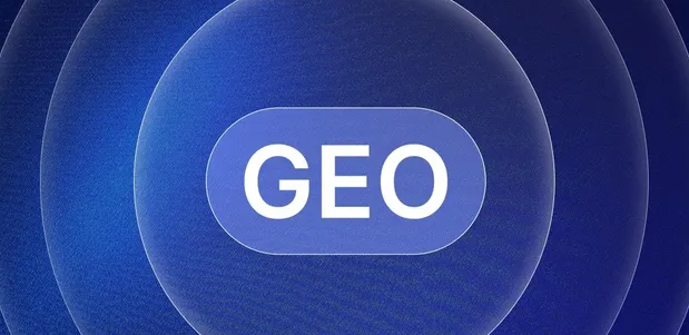 港北区生成式引擎优化赛道升温，盘点 GEO 行业发展态势