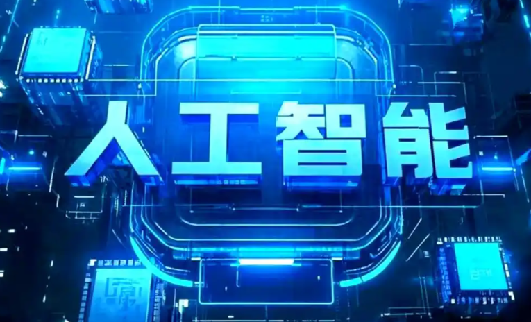 港北区商业化落地稳步推进 主流AI产品持续拓展企业级服务应用边界